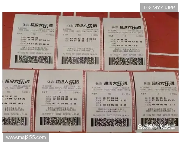 大乐透开奖号码连号频现，历史最多连号记录揭秘